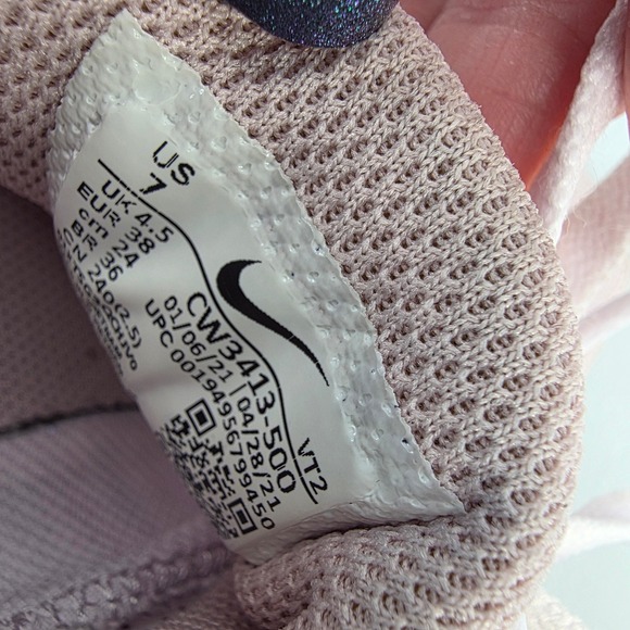 Nike Downshifter 11‎ Women Pink Gold Running Shoes Sneakers Athletic Size 7 - Picture 13 of 14